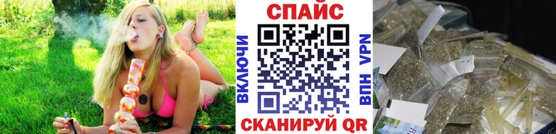 Бутират GHB  Купить  Белоозёрский 