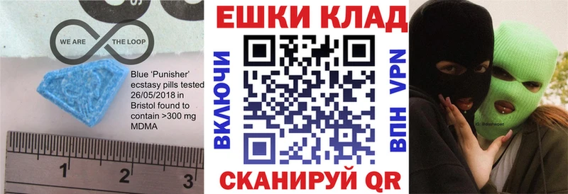 Купить  Белоозёрский  Ecstasy 99% 