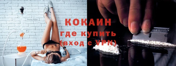 каннабис Белоозёрский