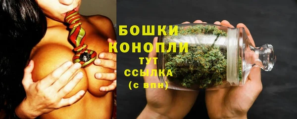 каннабис Белоозёрский