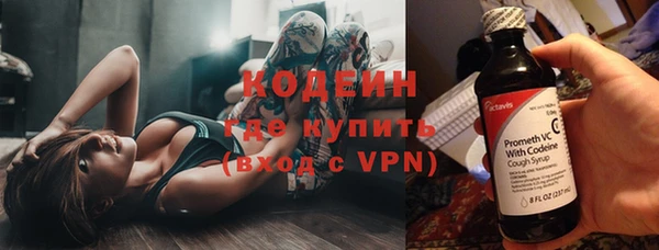 меф VHQ Белокуриха