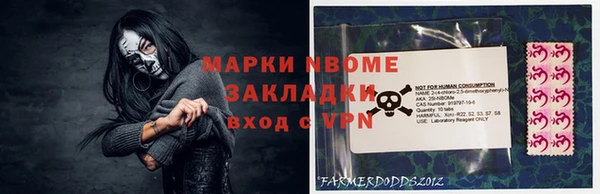 мдпв Беломорск