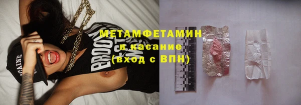 мдпв Беломорск