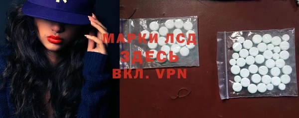 мдпв Беломорск