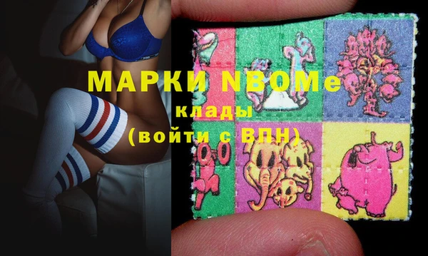 каннабис Белоозёрский