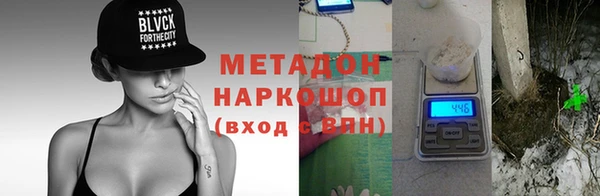 мдпв Беломорск