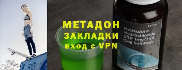 мдпв Беломорск