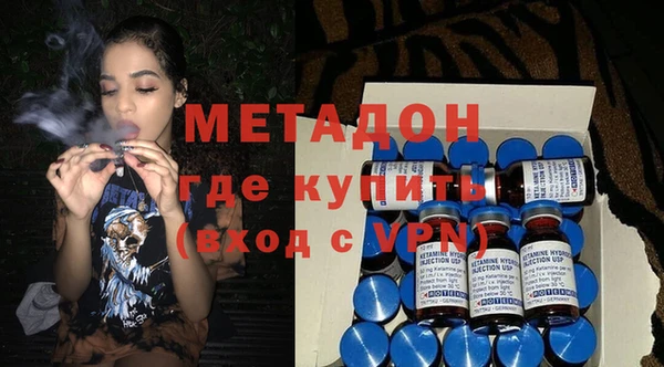 каннабис Белоозёрский