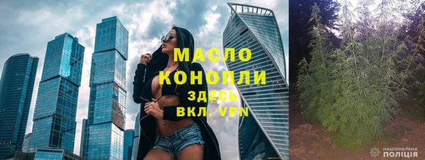 каннабис Белоозёрский