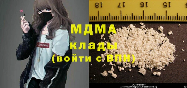 каннабис Белоозёрский