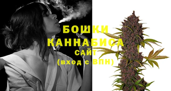 меф VHQ Белокуриха