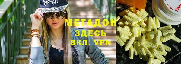 мдпв Беломорск