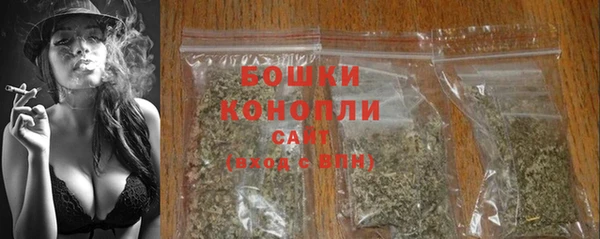 каннабис Белоозёрский