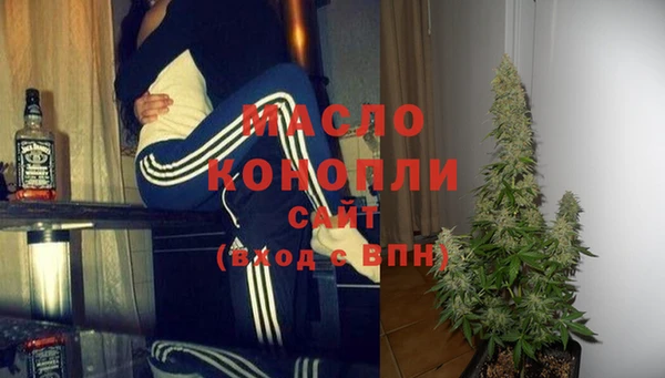 меф VHQ Белокуриха