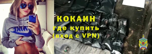 каннабис Белоозёрский