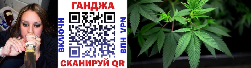 Купить закладки  Белоозёрский  Канабис Bruce Banner 